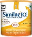 Similac iq top stage 1