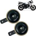 DvineAutoFashionZ Horn For TVS Apache RTR 160 Price in India Buy DvineAutoFashionZ Horn For TVS Apache RTR 160 online at Flipkart
