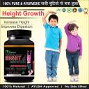 Floarkart Height Growth Supplement For Increasing Your Height