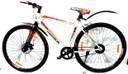 Kross viper discount cycle price