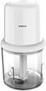 HAVELLS by Havells CORAL CHOPPER Vegetable Chopper Price