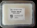 DSMO Goat Milk Melt and Pour Soap Base (SLS, SLES & Paraben Free) (1000 g)  1 KG - Price in India, Buy DSMO Goat Milk Melt and Pour Soap Base (SLS, SLES