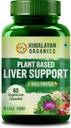Himalayan Organics Plant Based Liver Support | Milk 
