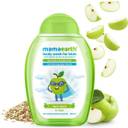 Apple body wash hotsell