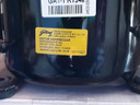 gca1ah compressor