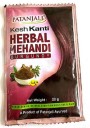Patanjali Herbal Henna Review
