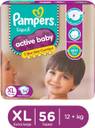 Pampers active baby xl top