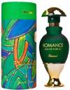 Be sales romantic perfume