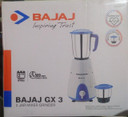 gx 3 mixer