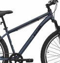 STRYDER SHADOW 29T |DISC BRAKES| FRONT 