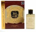 Oud ahlam al arab discount