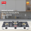 prestige gas stove gtmc 03