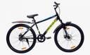 Hercules street cat pro 3.0 sales 26t