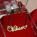 Vikas name clearance locket