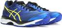 Asics gel cumulus 18 mens yellow on sale