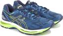 Asics GEL NIMBUS 19 Sports Shoe For Men Buy INDIGO BLUE SAFETY