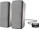 Bose companion cheap 20 price