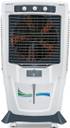 Voltas 55 L Desert Air Cooler Price in India Buy Voltas 55 L