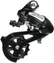 Shimano altus 2024 c20 rear derailleur