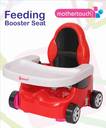 Mothertouch car shaped best sale feeding booster seat