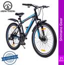 Urban 2025 terrain ut3003a26