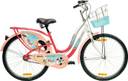 Bsa ladybird 2025 hazel 26 price