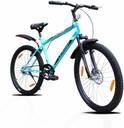 Scout shop 26t cycle