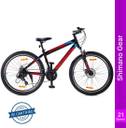 Urban terrain cycle ut2000 2025