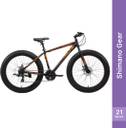 Waltx on sale dune cycle