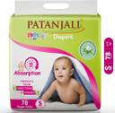 PATANJALI Shishucare Baby Diapers Small 78 S Buy 78