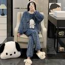 Lugo Women Self Design Blue Night Suit Set