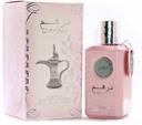 Buy dirham WARDI EAU DE PARFUM NATURAL SPRAY 100ML