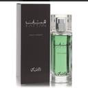 Fattan rasasi store for men