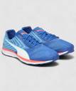 Buy PUMA Speed 100 R IGNITE Running Shoes For Men Online at Best Price