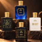 OSCAR Forever Luxury Aqua & Oud Premium Perfume Combo, Strong & L - view 8