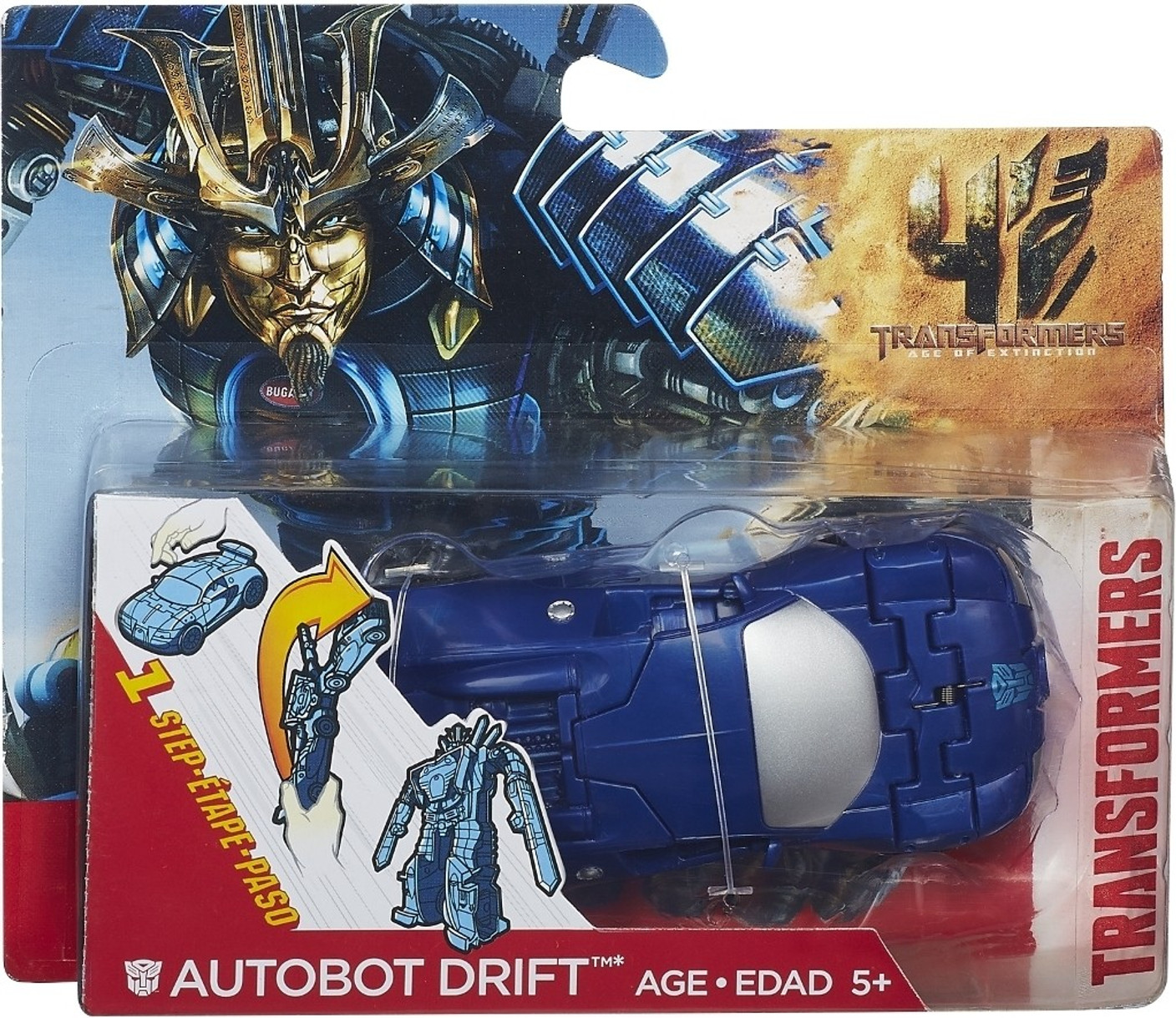 Hasbro Transformers MV4 One Step Changers W1R2 - Autobot ...
