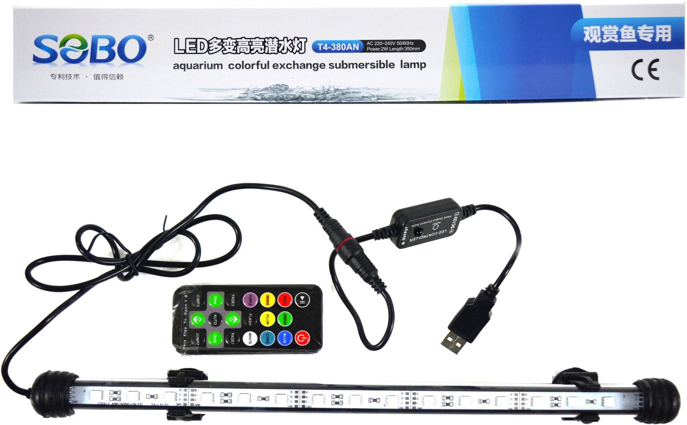 Sobo Multicolor LED Aquarium Light Price in India Buy Sobo Multicolor