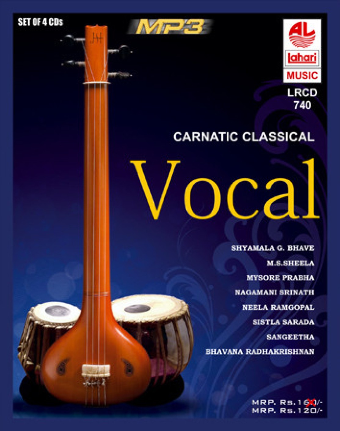 Carnatic Classical Vocal CD - 1 Music MP3 - Price In India. Buy