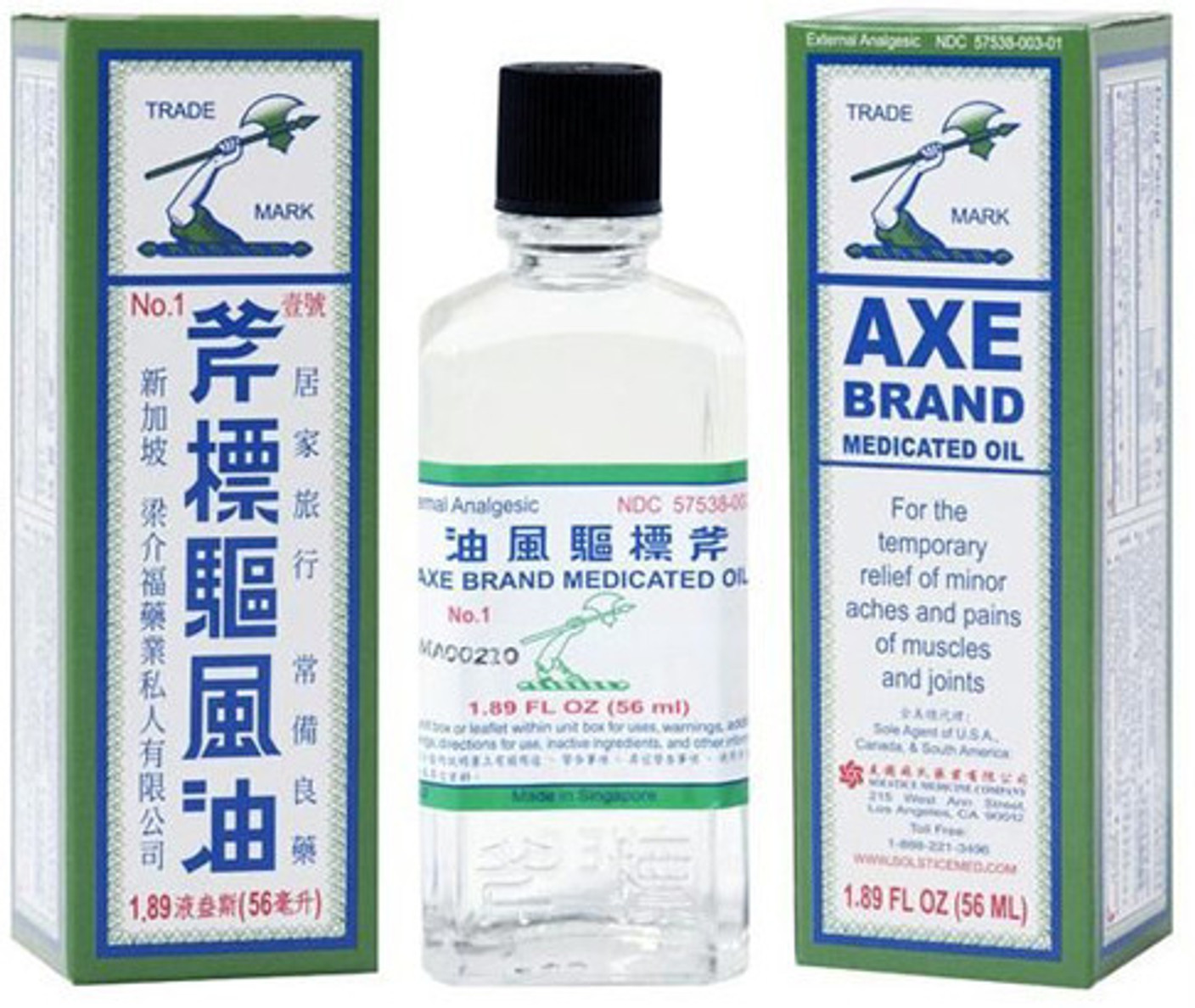 AXE Universal Oil - Price in India, Buy AXE Universal Oil ...