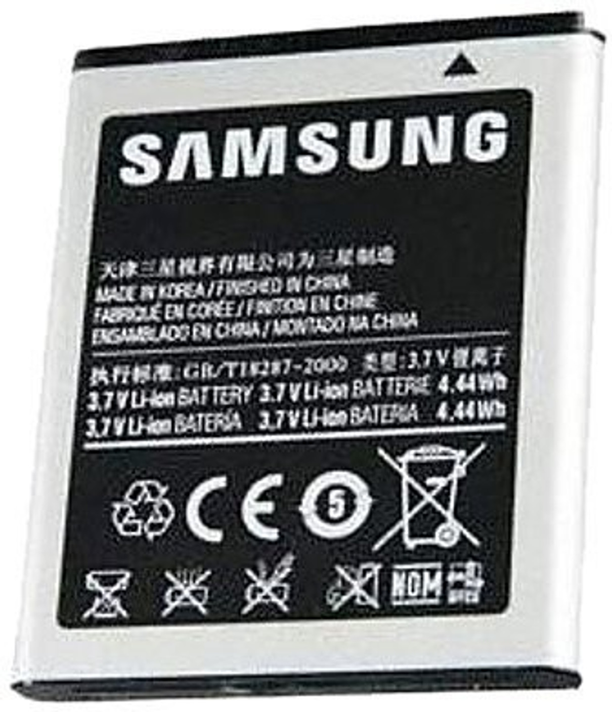 samsung galaxy j2 battery flipkart