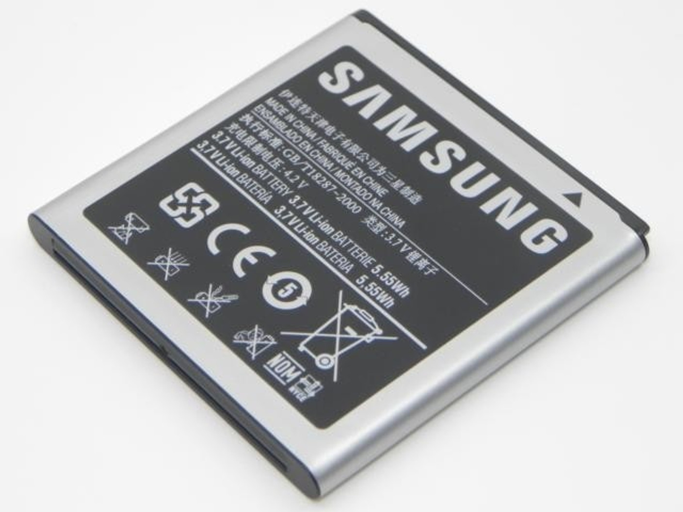 samsung battery eb535151vu galaxy s advance i9070 samsung flipkart samsung battery eb535151vu galaxy s advance i9070 samsung flipkart