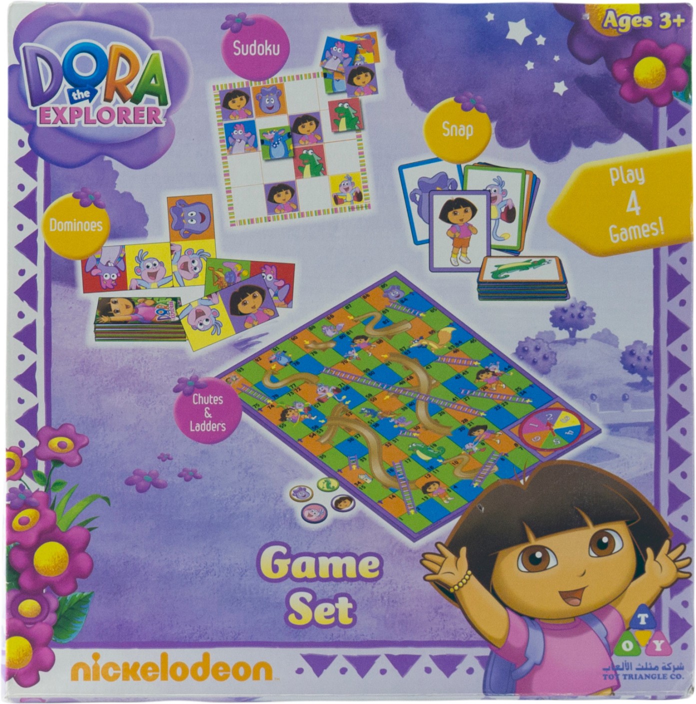 Dora the Explorer Game Set Board Game - Game Set . Buy Dora toys in ...