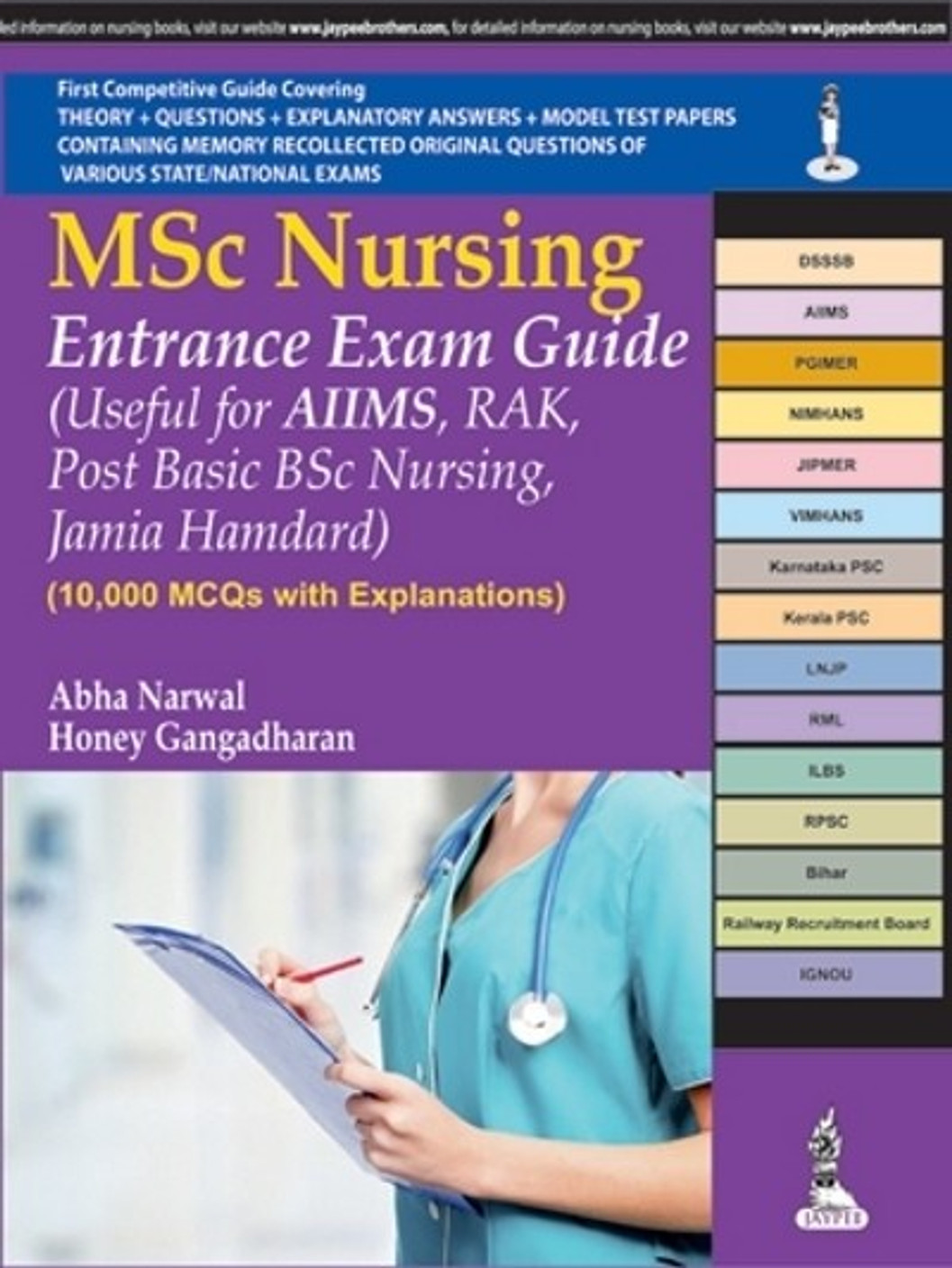 Msc Nursing Entrance Exam Guide 10 000 Mcqs With