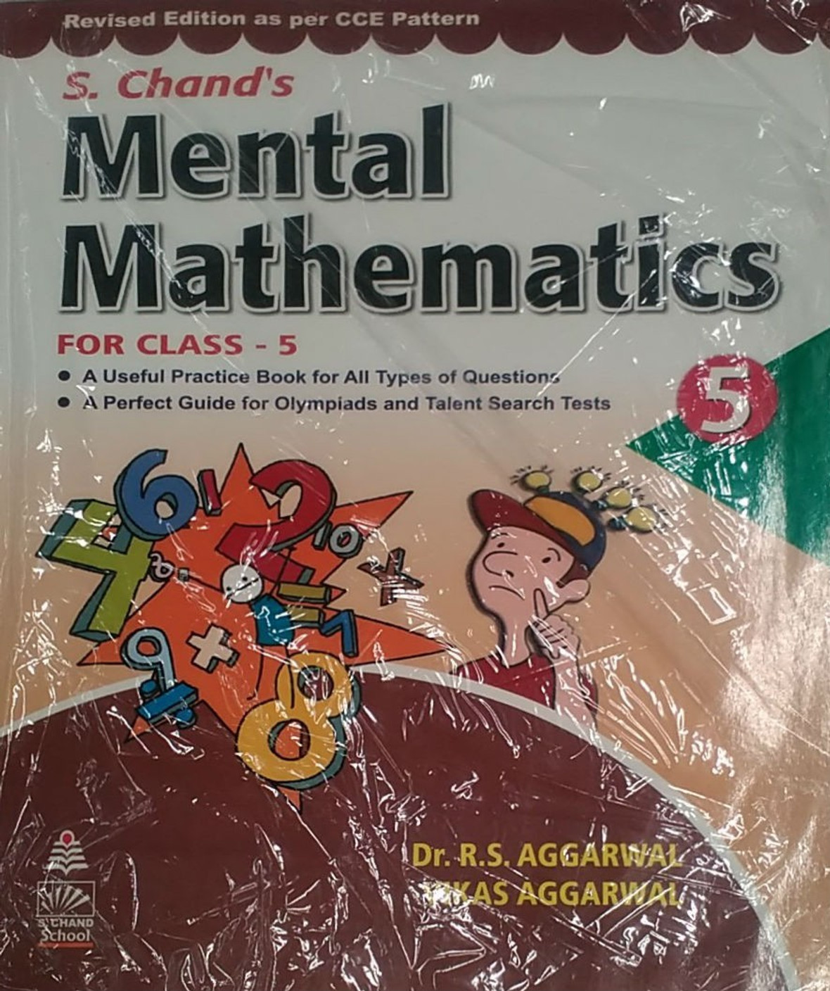 S CHAND S MENTAL MATHEMATICS 5 Buy S CHAND S MENTAL MATHEMATICS 5 By 