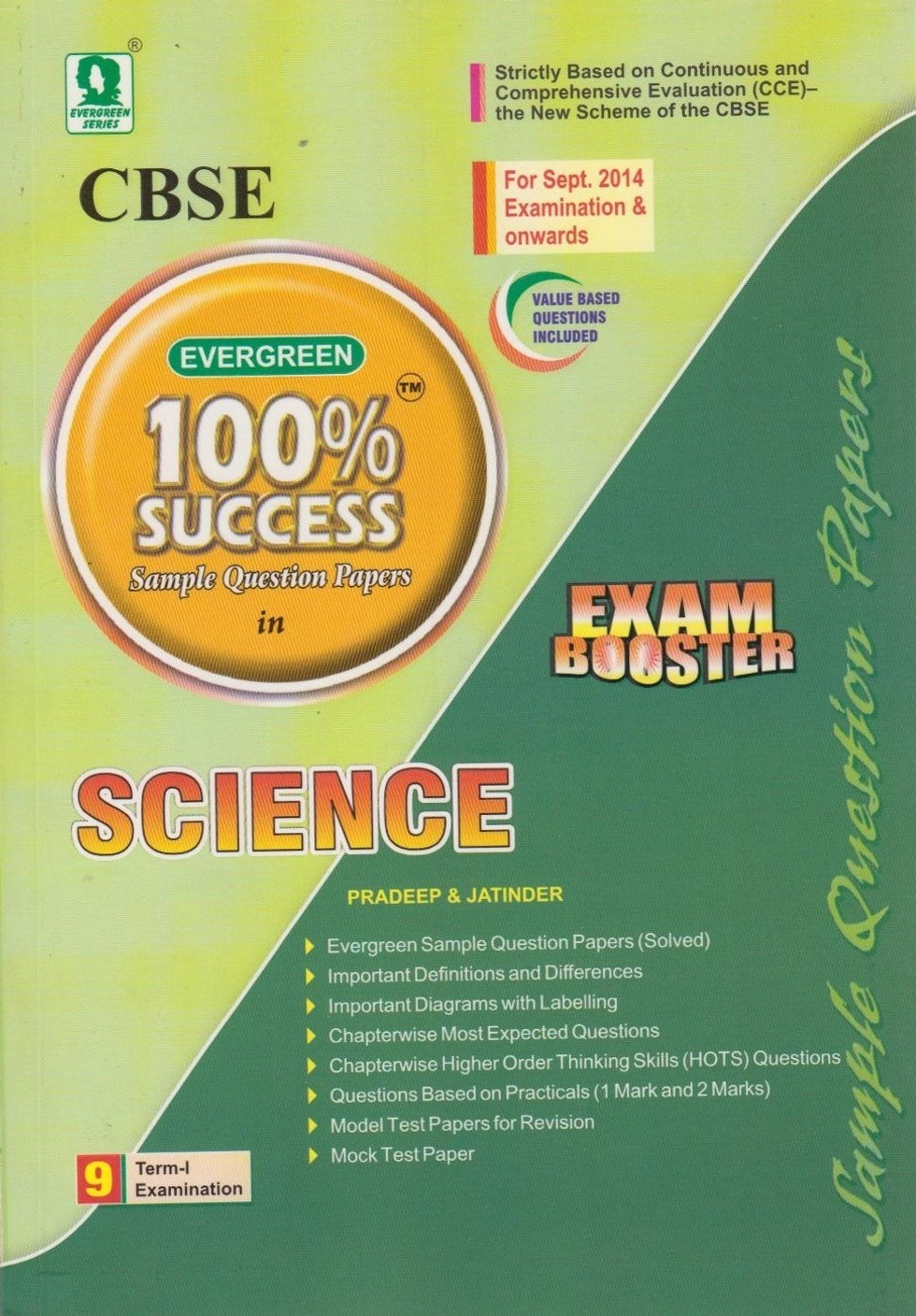 Order science papers online