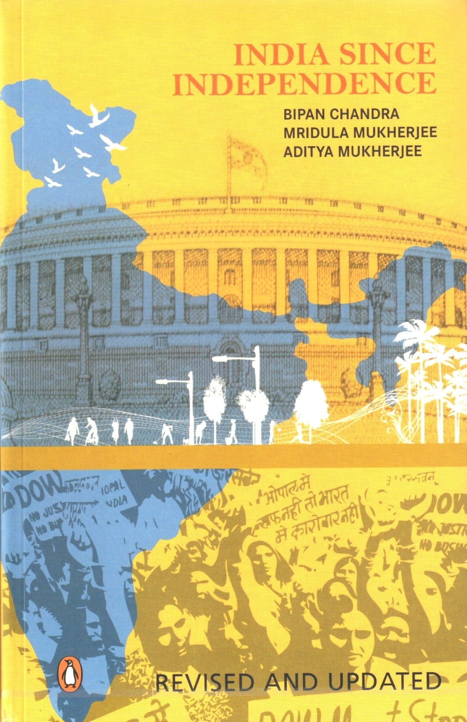 essay on india since independence
