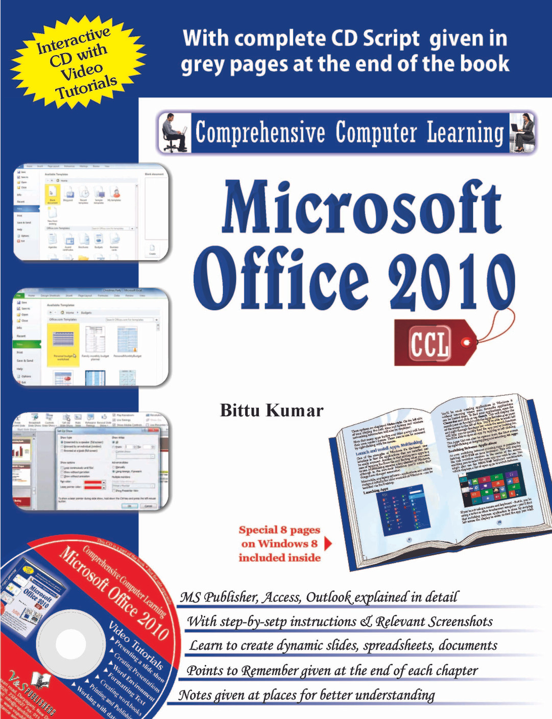 Office 365 Home Each Microsoft Office Suite is assigned a specific set of programs, based on the particular user’s needs and functionality, their budget/price point, and their need for .