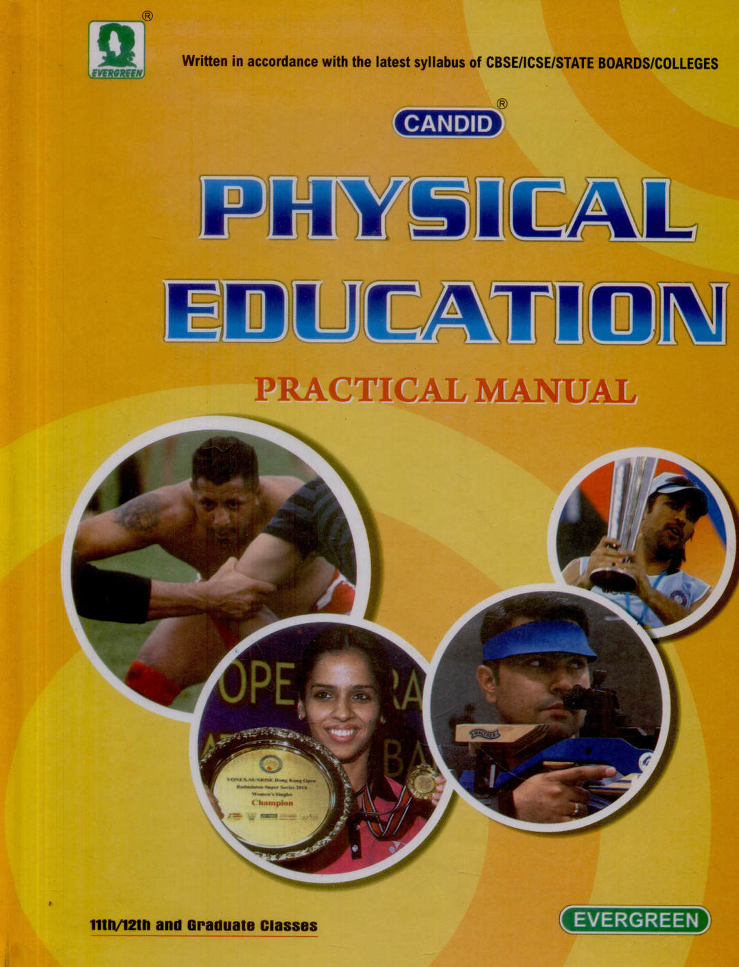 Physical Education Practical Manual (11th/12th and Graduate Classes