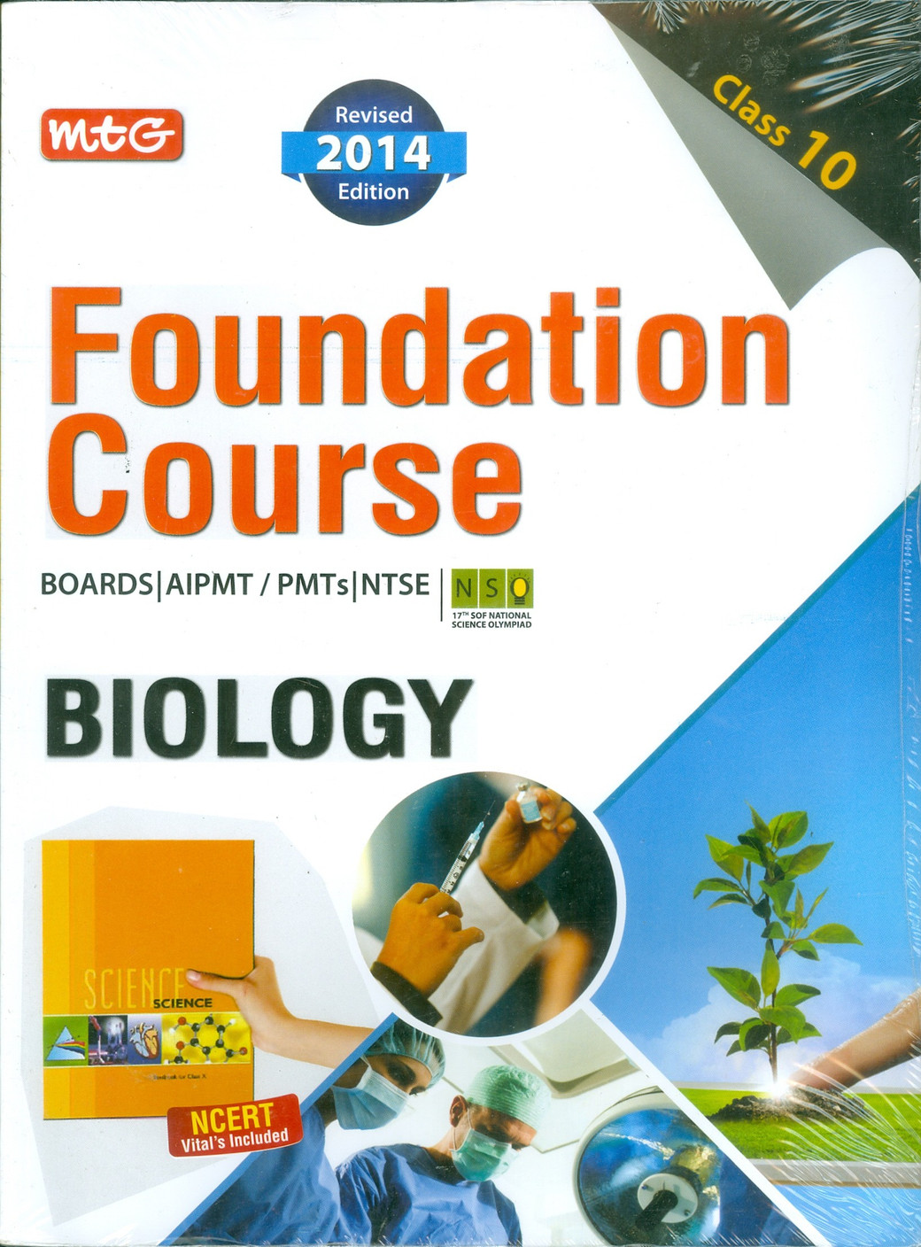 MTG Foundation Course Boards / AIPMT / PMTs / NTSE Biology (Class