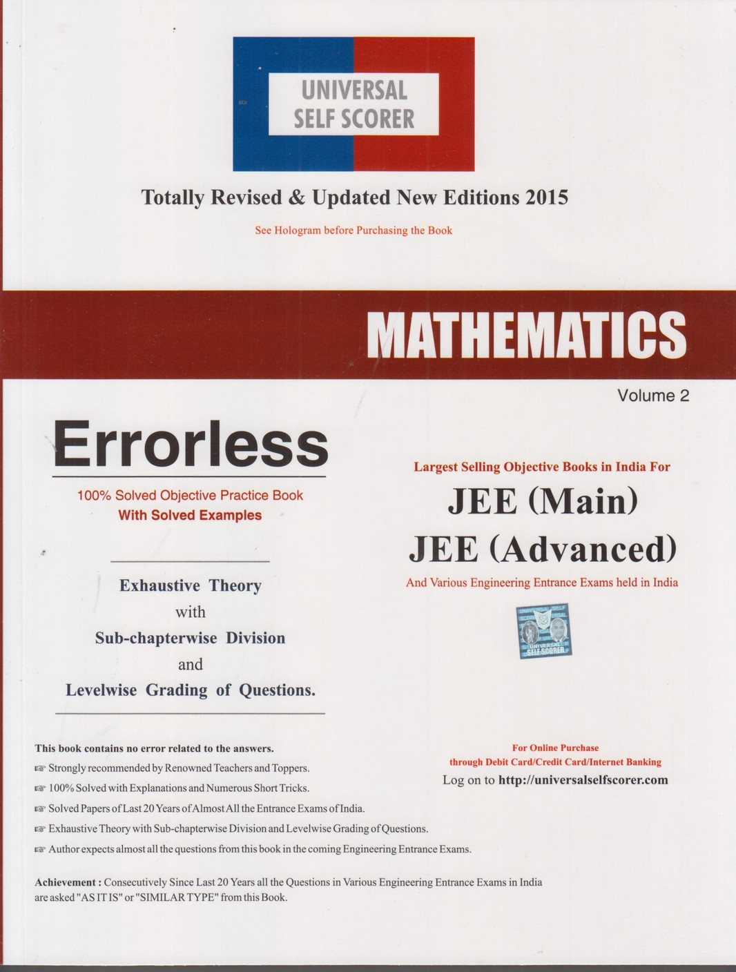 Errorless Maths Pdf Errorless Maths Pdf